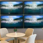 Abav2 By Rodos Palace 리조트 익시아